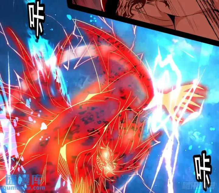 漫画《我为邪帝》她馋我身子！第55张图