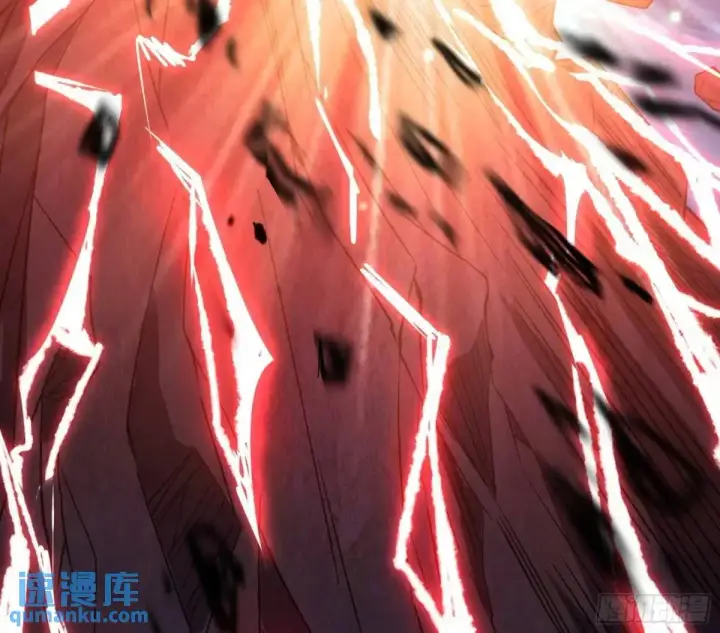 漫画《我为邪帝》她馋我身子！第58张图