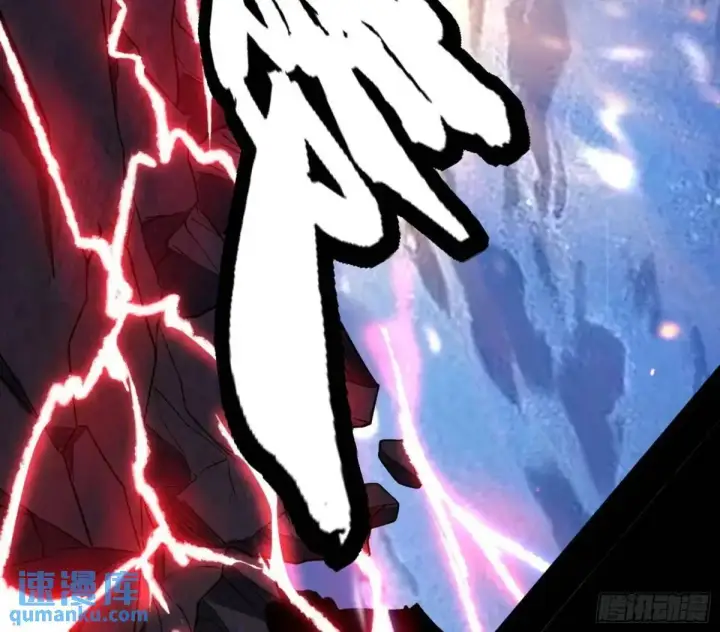 漫画《我为邪帝》她馋我身子！第63张图