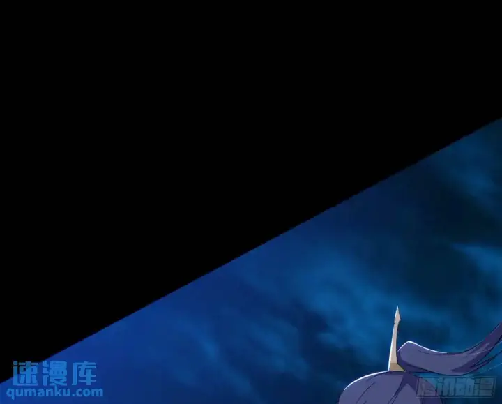 漫画《我为邪帝》她馋我身子！第69张图