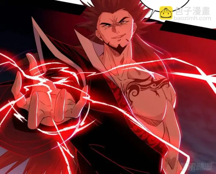 漫画《我为邪帝》她馋我身子！第72张图