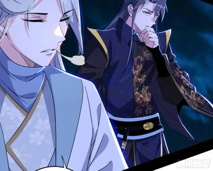 漫画《我为邪帝》她馋我身子！第74张图