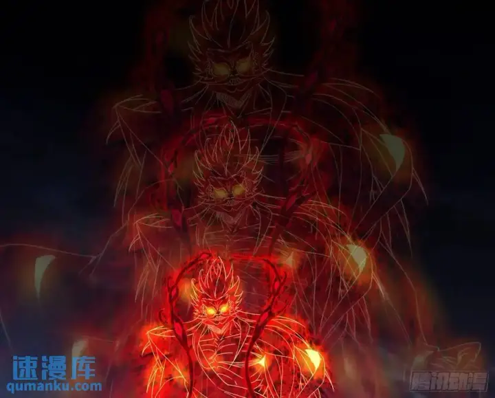 漫画《我为邪帝》她馋我身子！第76张图