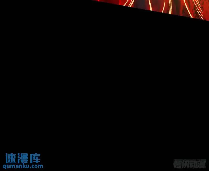 漫画《我为邪帝》她馋我身子！第90张图