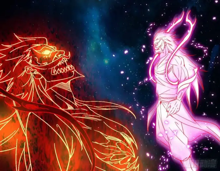 漫画《我为邪帝》她馋我身子！第93张图