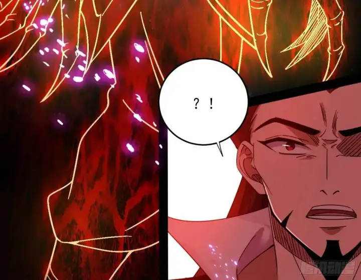 漫画《我为邪帝》她馋我身子！第95张图