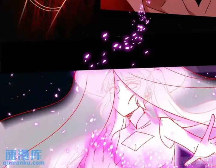 漫画《我为邪帝》她馋我身子！第96张图