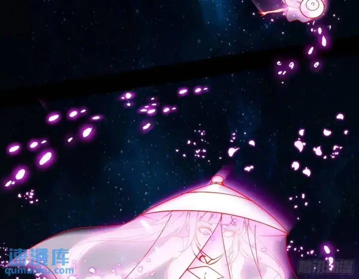 漫画《我为邪帝》她馋我身子！第98张图