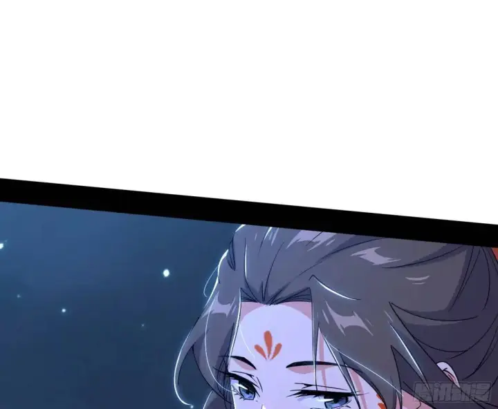 漫画《我为邪帝》谈笑风生第19张图