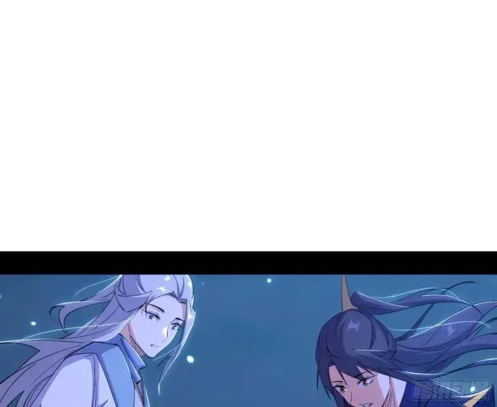 漫画《我为邪帝》谈笑风生第3张图