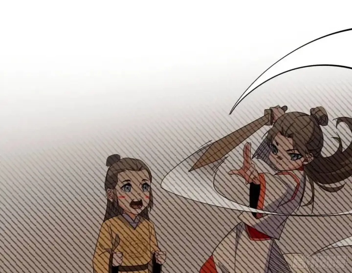 漫画《我为邪帝》谈笑风生第50张图