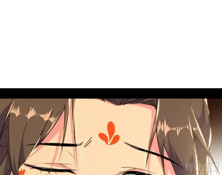 漫画《我为邪帝》谈笑风生第61张图