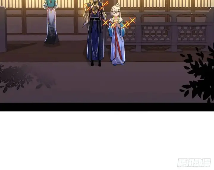 漫画《我为邪帝》公孙长老的垂青第103张图
