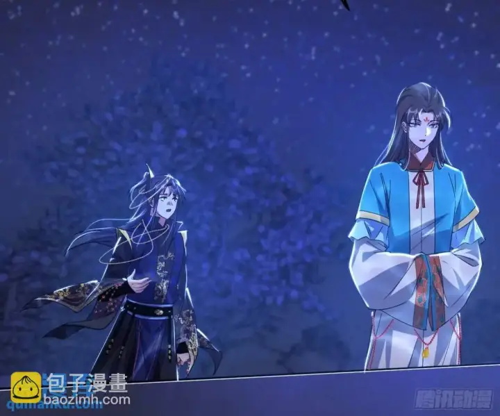 漫画《我为邪帝》公孙长老的垂青第112张图