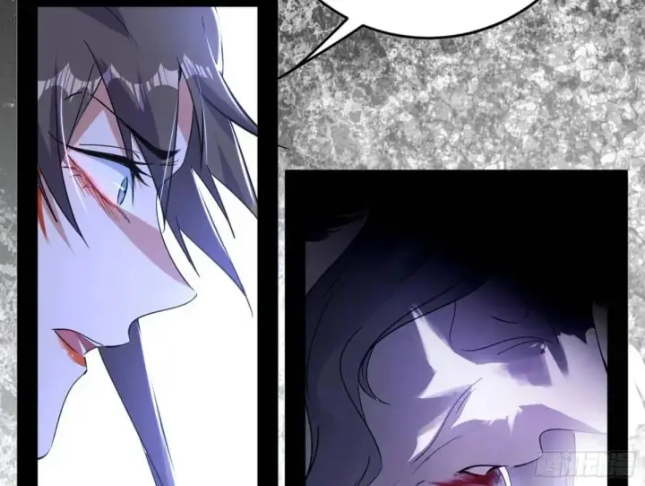 漫画《我为邪帝》公孙长老的垂青第135张图