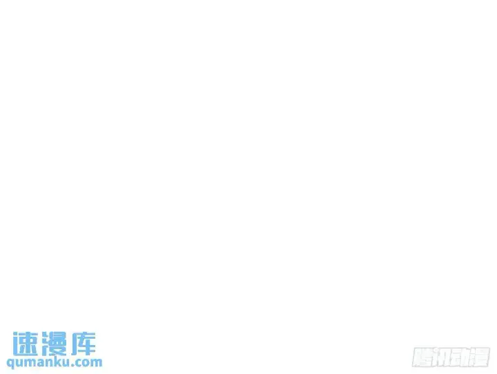 漫画《我为邪帝》公孙长老的垂青第137张图