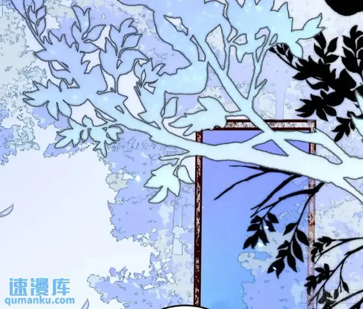 漫画《我为邪帝》公孙长老的垂青第27张图