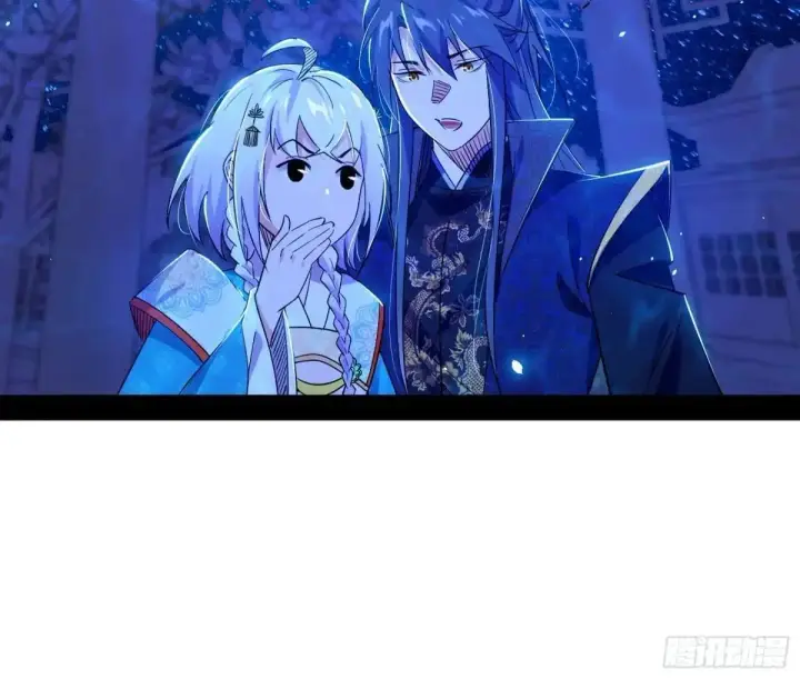 漫画《我为邪帝》公孙长老的垂青第33张图