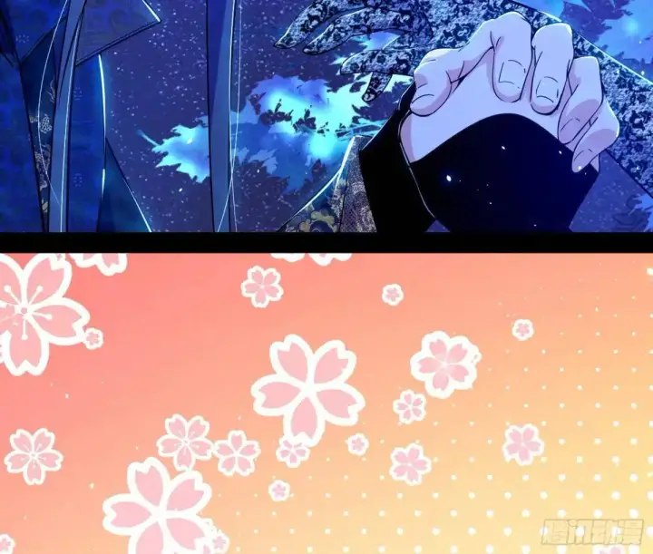 漫画《我为邪帝》公孙长老的垂青第38张图