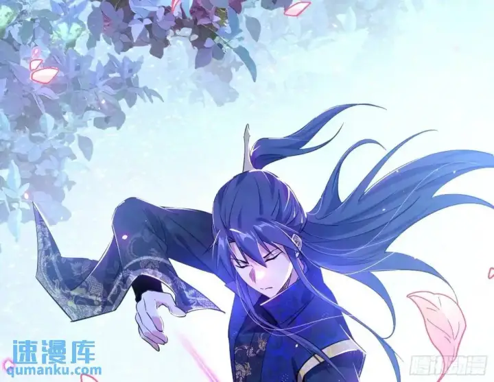 漫画《我为邪帝》公孙长老的垂青第47张图