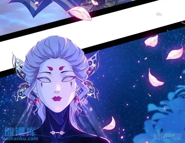漫画《我为邪帝》公孙长老的垂青第49张图