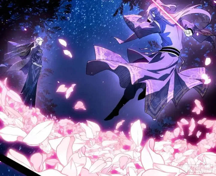 漫画《我为邪帝》公孙长老的垂青第52张图