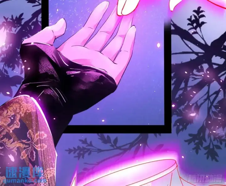 漫画《我为邪帝》公孙长老的垂青第64张图