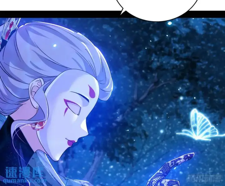 漫画《我为邪帝》公孙长老的垂青第70张图