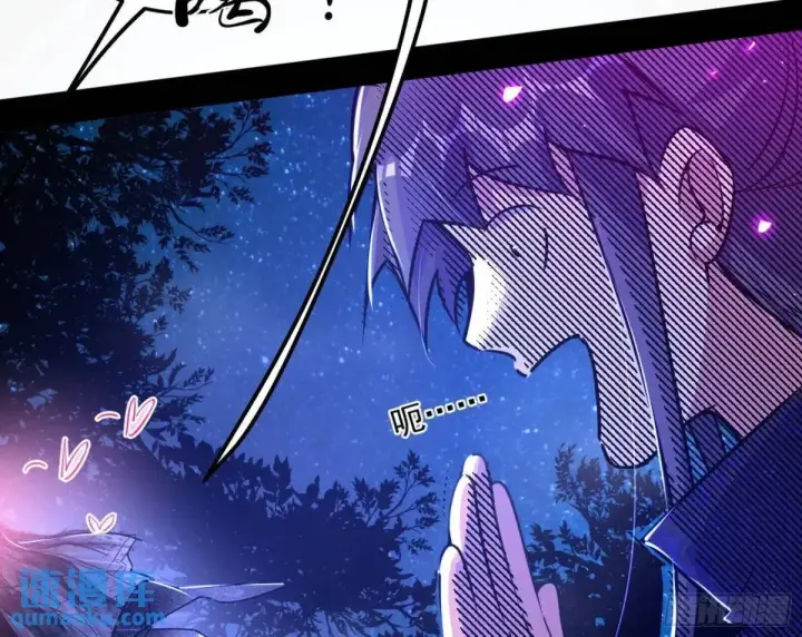 漫画《我为邪帝》公孙长老的垂青第76张图