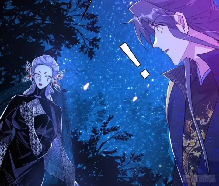 漫画《我为邪帝》公孙长老的垂青第86张图