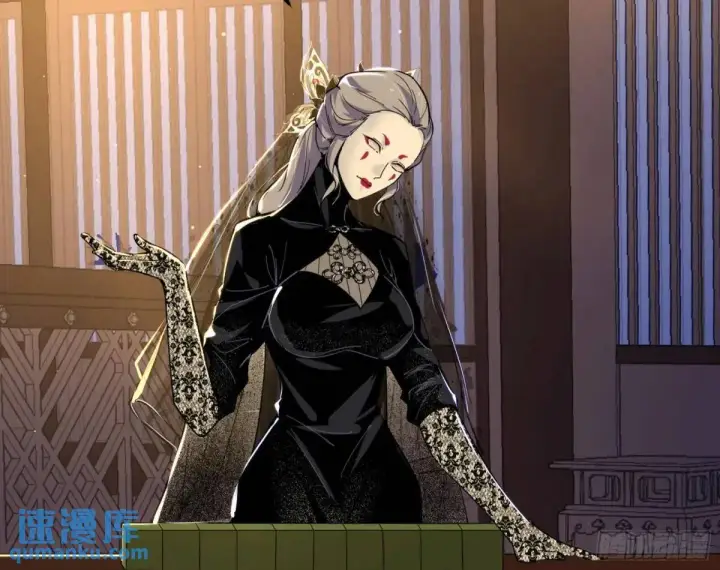 漫画《我为邪帝》公孙长老的垂青第98张图