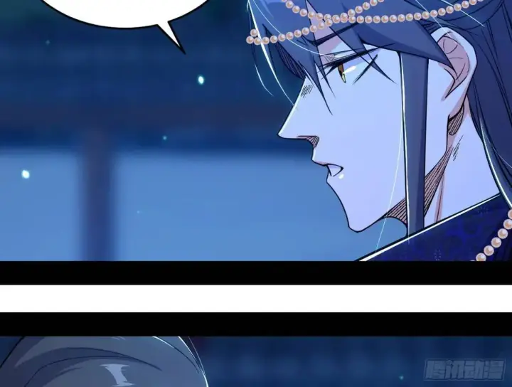 漫画《我为邪帝》美人自古如名将，不许人间见白头第11张图