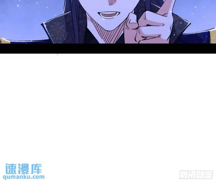 漫画《我为邪帝》美人自古如名将，不许人间见白头第121张图