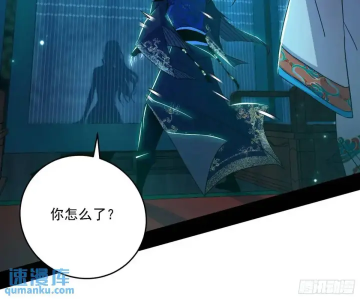 漫画《我为邪帝》美人自古如名将，不许人间见白头第53张图
