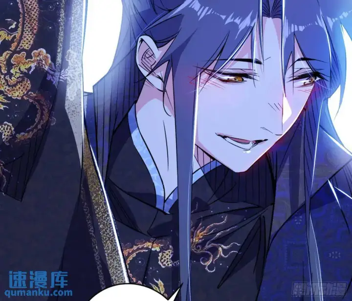 漫画《我为邪帝》美人自古如名将，不许人间见白头第60张图