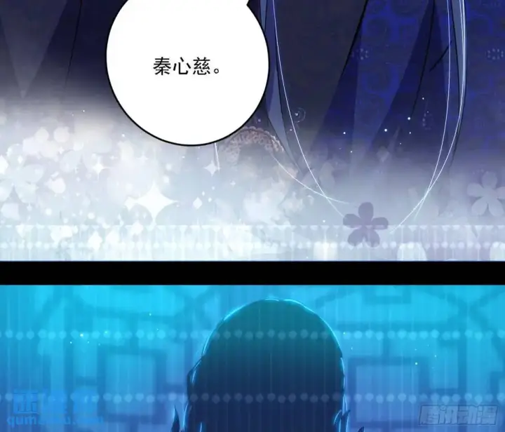 漫画《我为邪帝》美人自古如名将，不许人间见白头第61张图