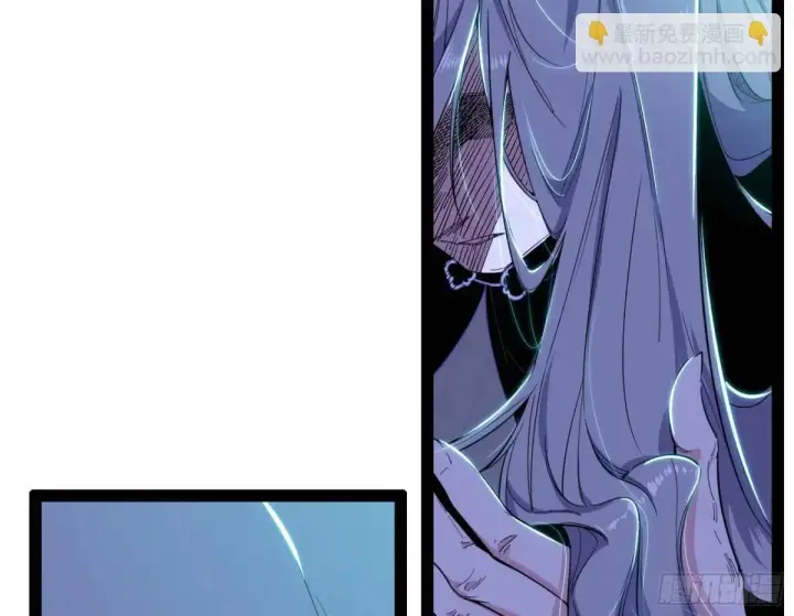 漫画《我为邪帝》美人自古如名将，不许人间见白头第74张图