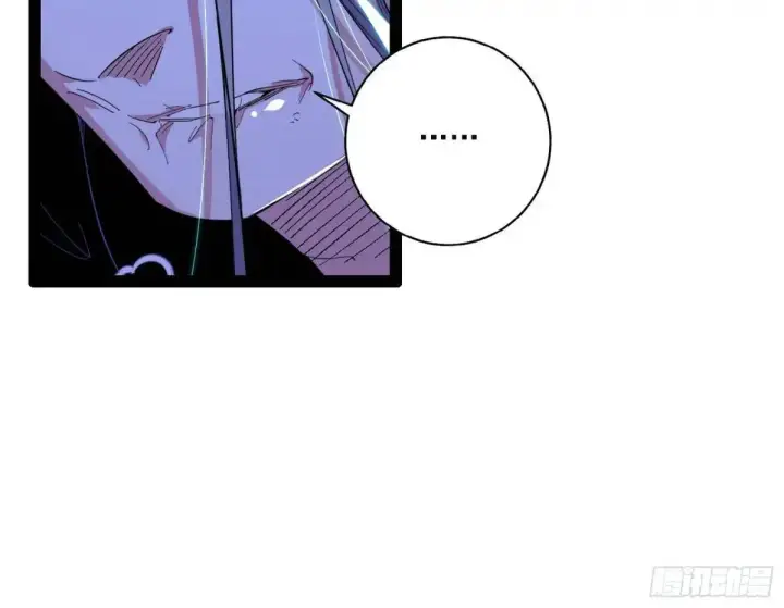 漫画《我为邪帝》美人自古如名将，不许人间见白头第76张图