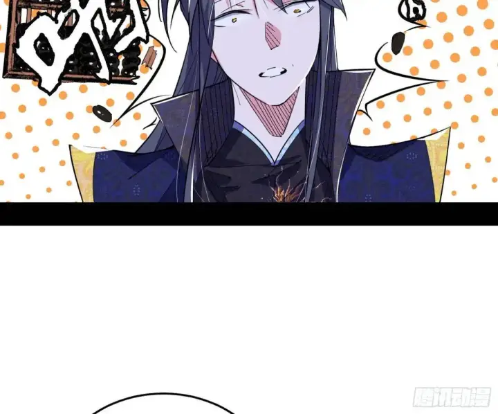 漫画《我为邪帝》美人自古如名将，不许人间见白头第78张图