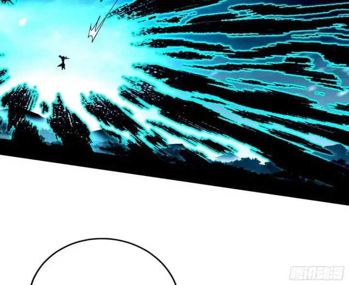 漫画《我为邪帝》怂了，但不影响装逼第101张图