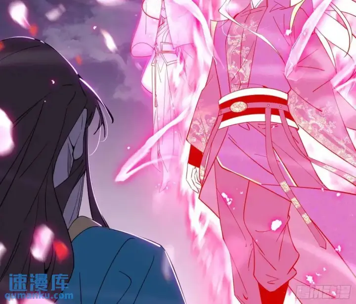 漫画《我为邪帝》怂了，但不影响装逼第128张图