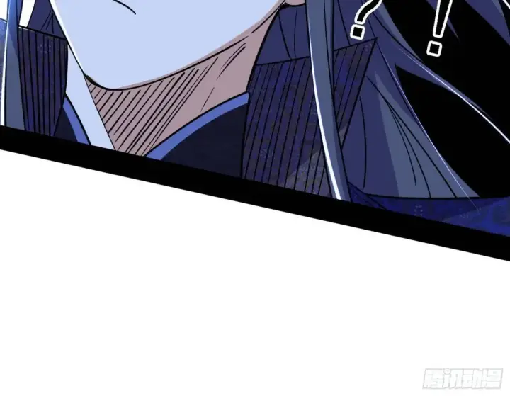 漫画《我为邪帝》怂了，但不影响装逼第22张图