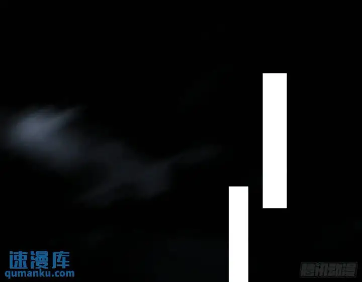 漫画《我为邪帝》怂了，但不影响装逼第70张图