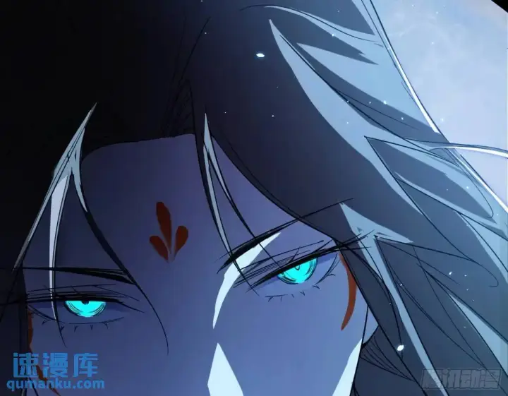 漫画《我为邪帝》怂了，但不影响装逼第74张图