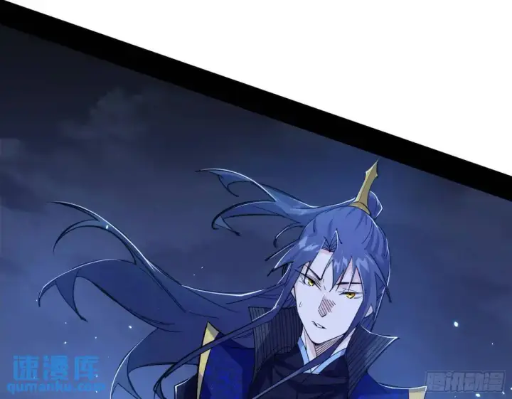 漫画《我为邪帝》怂了，但不影响装逼第76张图