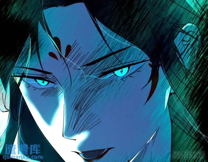 漫画《我为邪帝》怂了，但不影响装逼第87张图