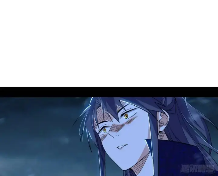 漫画《我为邪帝》怂了，但不影响装逼第96张图