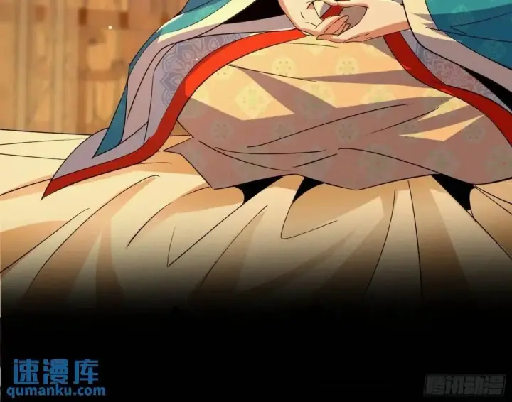 漫画《我为邪帝》难搞的《天魔道典》第100张图