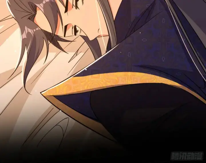 漫画《我为邪帝》难搞的《天魔道典》第111张图