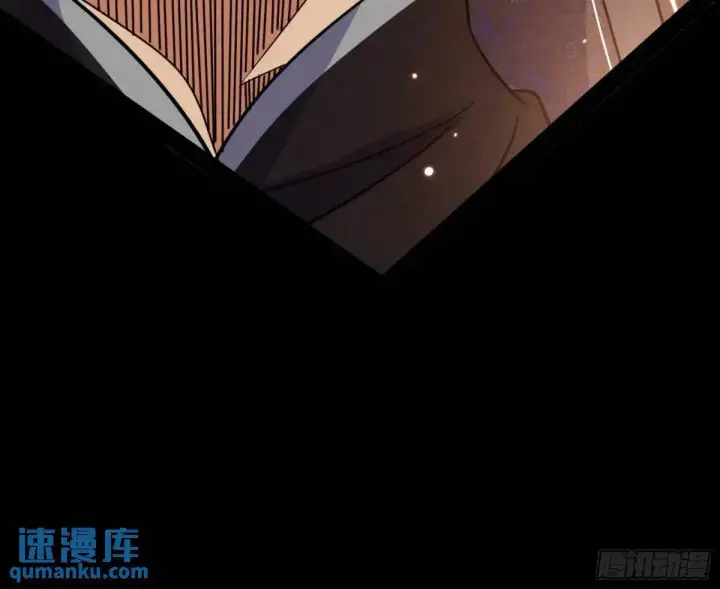 漫画《我为邪帝》难搞的《天魔道典》第142张图